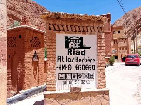 Riad Atlas Berbere Boumalne Εξωτερικό φωτογραφία