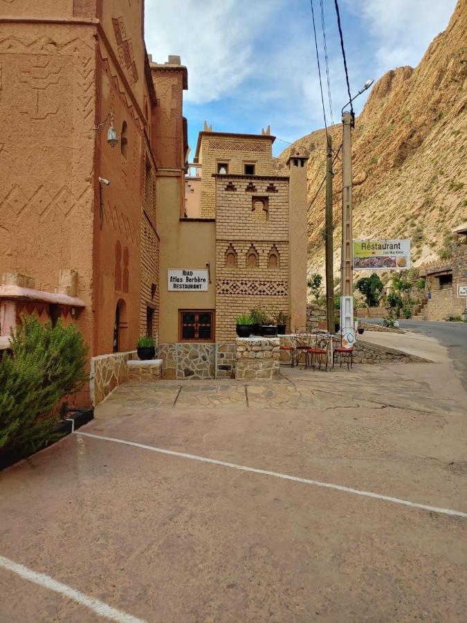 Riad Atlas Berbere Boumalne Εξωτερικό φωτογραφία
